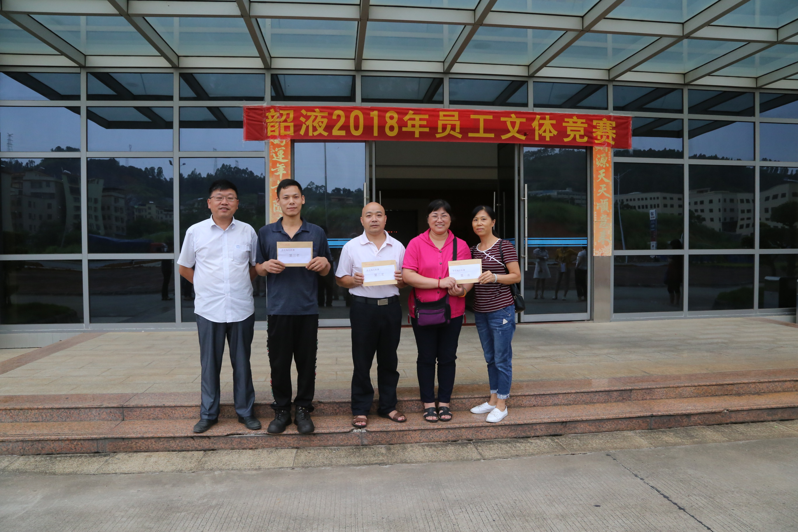 66626c80f115a.jpg 8.JPG