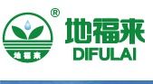三安農(nóng)業(yè)科技與北京地福來攜手，共拓生物質(zhì)能技術(shù)服務(wù)新藍(lán)海