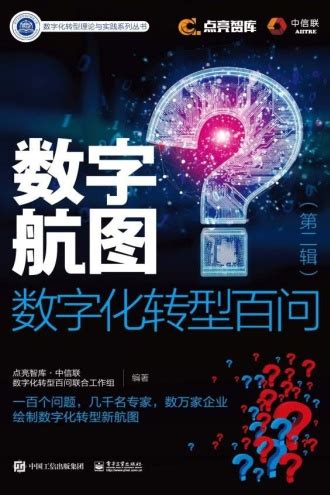 網(wǎng)絡(luò)游戲推廣代理行業(yè)的發(fā)展與機(jī)遇